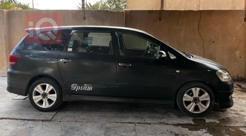 تويوتا إبسم